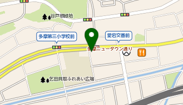 ドミノ・ピザ Domino'sPizza多摩ニュータウン通りの地図画像