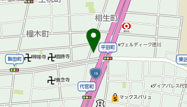 ドミノ・ピザ Domino'sPizza平田町の地図画像