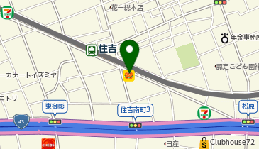 ドミノ・ピザ Domino'sPizza阪神住吉駅前の地図画像