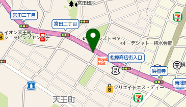 浅間下 横浜市西区 周辺の宅配 持ち帰り Navitime