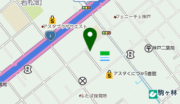 ドミノ・ピザ Domino'sPizzaアスタ新長田の地図画像