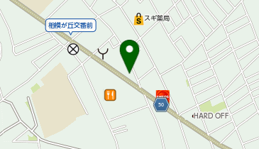 ドミノ・ピザ Domino'sPizza相模が丘の地図画像