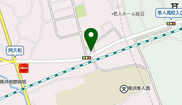 ドミノ・ピザ Domino'sPizza三ツ境の地図画像