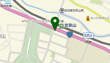 ドミノ・ピザ Domino'sPizza左京山駅前の地図画像