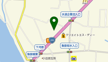 ドミノ・ピザ Domino'sPizza小田原」(小田原市-ピザ(宅配)-〒250-0863