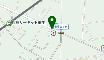 ドミノ・ピザ Domino'sPizza鈴鹿サーキット通りの地図画像