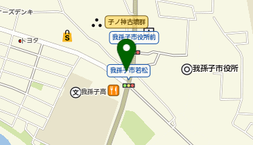 ドミノ・ピザ Domino'sPizza我孫子若松の地図画像