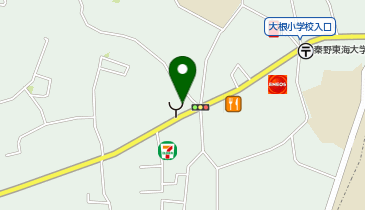 ドミノ・ピザ Domino'sPizza東海大学前の地図画像