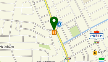 ドミノ・ピザ Domino'sPizza戸塚安行の地図画像