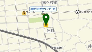 ドミノ・ピザ Domino'sPizza堀田の地図画像