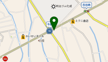 ドミノ・ピザ Domino'sPizza開成町牛島の地図画像