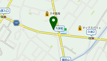 ドミノ・ピザ Domino'sPizza松阪久保町の地図画像