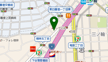 ドミノ・ピザ Domino'sPizza根岸の地図画像