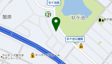 ドミノ・ピザ Domino'sPizza杁ケ池公園の地図画像