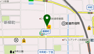 ドミノ・ピザ Domino'sPizza岩倉栄町の地図画像