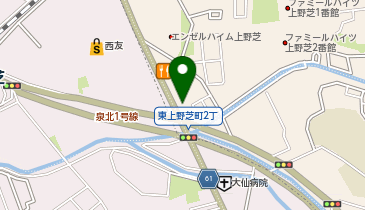 ドミノ・ピザ 上野芝町の地図画像