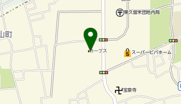 ドミノ・ピザ Domino'sPizzaアクロスプラザ東久留米の地図画像