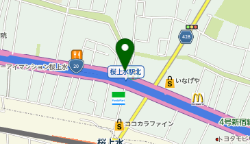 ドミノ・ピザ Domino'sPizza桜上水の地図画像