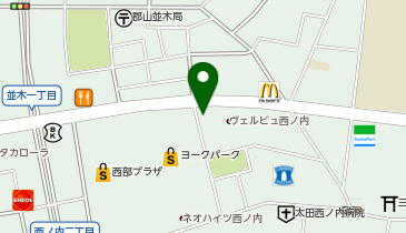 ドミノ・ピザ Domino'sPizza郡山うねめ通りの地図画像