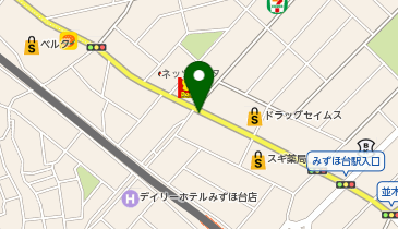 ドミノ・ピザ Domino'sPizzaみずほ台の地図画像