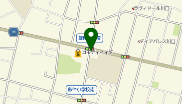 ドミノ・ピザ Domino'sPizza川口西口の地図画像