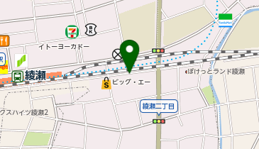 ドミノ・ピザ Domino'sPizza綾瀬駅前の地図画像