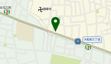 ドミノ・ピザ Domino'sPizza中野大和町の地図画像