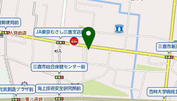 ドミノ・ピザ Domino'sPizza三鷹新川の地図画像