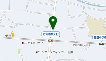 ドミノ・ピザ 宿河原の地図画像