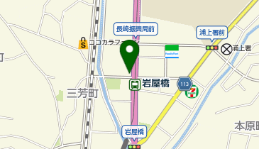 ドミノ・ピザ Domino'sPizza長崎大橋町の地図画像