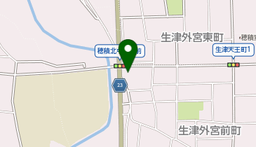 ドミノ・ピザ Domino'sPizza生津外宮前町の地図画像