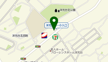 ドミノ・ピザ Domino'sPizza洋光台の地図画像