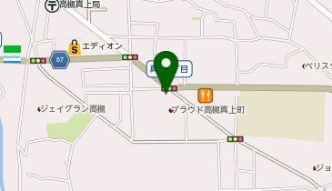 ドミノ・ピザ Domino'sPizza高槻真上町の地図画像
