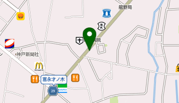 ドミノ・ピザ Domino'sPizzaたつのの地図画像