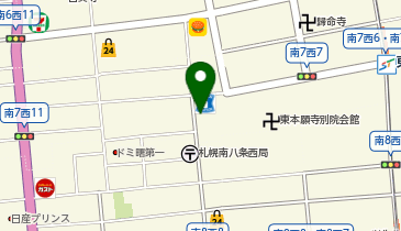 ドミノ・ピザ Domino'sPizza札幌南7条西の地図画像
