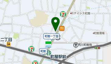 ドミノ・ピザ 町屋の地図画像