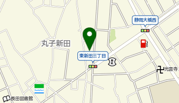 ドミノ・ピザ Domino'sPizza丸子新田の地図画像