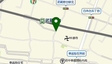 ドミノ・ピザ 武蔵野台の地図画像