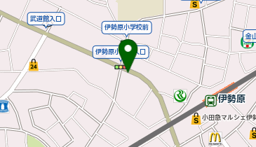 ドミノ・ピザ Domino'sPizza伊勢原駅前の地図画像