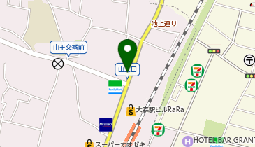 ドミノ・ピザ Domino'sPizza大森山王の地図画像