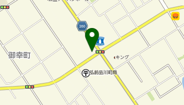 ドミノ・ピザ Domino'sPizza弘前松森町の地図画像