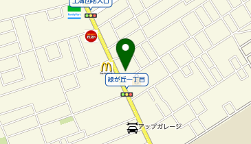 ドミノ・ピザ Domino'sPizza相模原緑が丘の地図画像