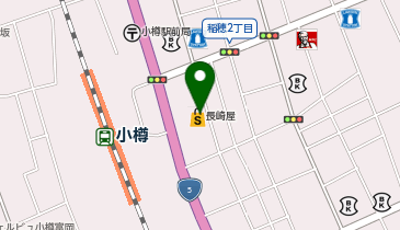 長崎屋 長崎屋 小樽店の地図画像