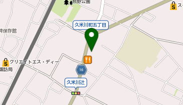 サイクルベースあさひ 東村山府中街道店の地図画像