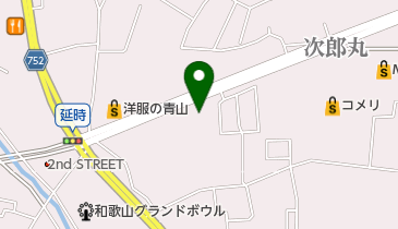 サイクルベースあさひ 紀ノ川店の地図画像