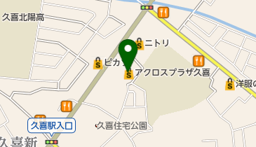 サイクルベースあさひ アクロスプラザ久喜店の地図画像