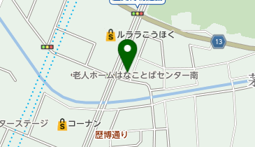 サイクルベースあさひ センター南店の地図画像
