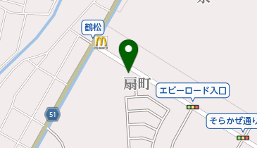 イオン 自転車 修理 海老名