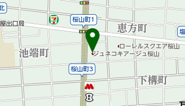 あさひ 自転車 名古屋 桜山