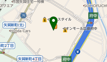 新品】ゼンリン住宅地図 202310 広島市安芸区、安芸郡府中町ほか 広島県